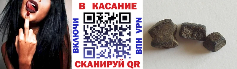 Наркошоп купить Бошки Шишки  Мефедрон  Амфетамин  Гашиш  Псилоцибиновые грибы  Кокаин  Коломна