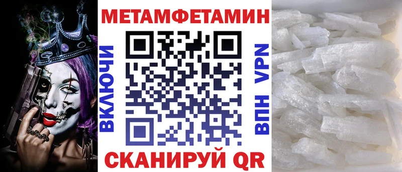 Купить где  Коломна  АМФЕТАМИН Розовый 