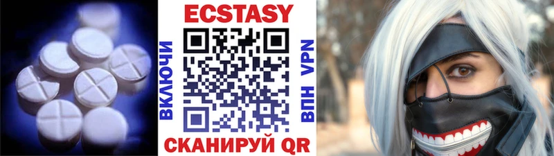 Купить где  Коломна  Экстази Philipp Plein 