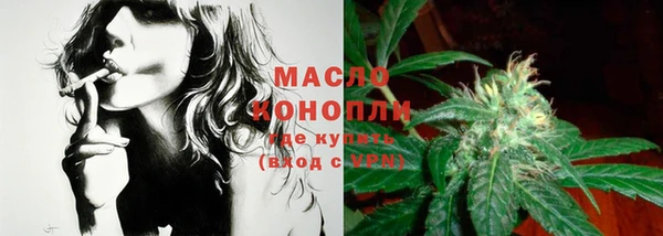 кокаин перу Медвежьегорск