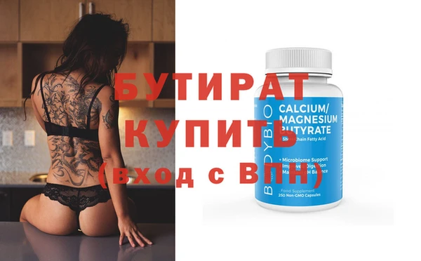 Альфа ПВП Михайлов