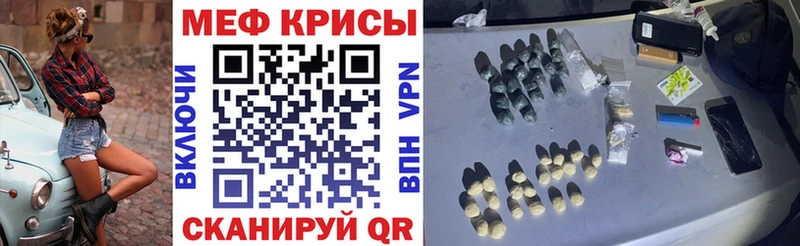 МЯУ-МЯУ мука  Купить  Коломна 