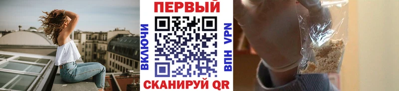 Купить закладки  Коломна  Первитин витя 