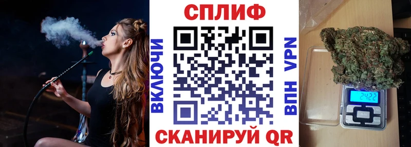 Купить где  Коломна  Конопля THC 21% 